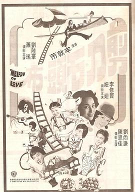 Ella订婚宴众亲友送祝福 新人甜蜜接吻令人羡煞 2012-04-15 进入2012年，娱乐圈喜事连连。