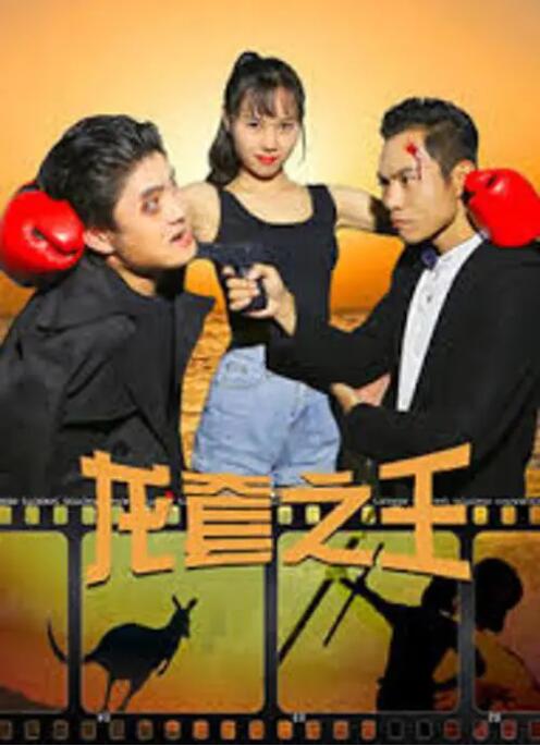 念你于心间，我泪中带笑。