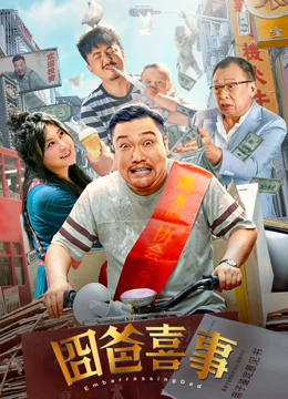 神探夏洛克如何炼成?