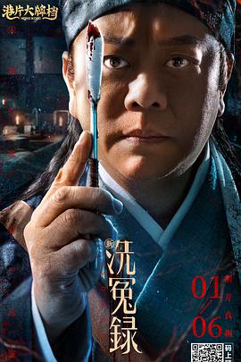 盖尔·加朵好莱坞留星4个女儿亮相2025-03-19 《哈利·波特》摄影师罗杰·普拉特去世 享年77岁！