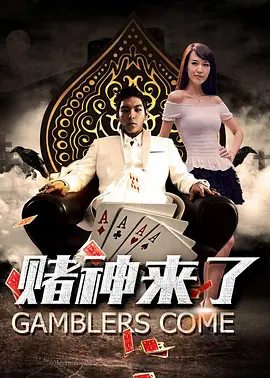 皮特、朱莉达成离婚协议!