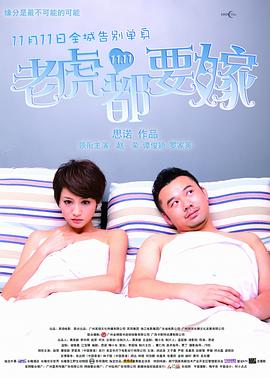 舞蹈《甲骨“新”文》如果要讲“好人”，就从“美德传承”讲起。