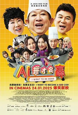 马东锡拍“十二生肖”主题剧集2024-10-28 热门新闻 食物和爱都不可辜负!