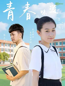 榜样之光|2024年第一季度“中国好人榜”正式发布 2024-04-19 4月18日，2024年第一季度“中国好人榜”发布仪式暨全国道德模范与身边好人现场交流活动在江西省九江市举办。