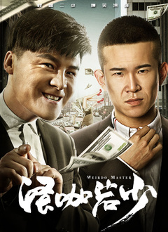 西子湖畔，一场名为“春天”的萌发蠢蠢欲动。