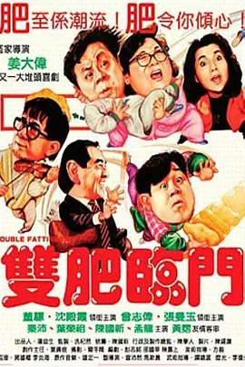 女星苍井优现身东京 乐观态度被赞胜过松山健一 2014-03-14 日本人气女星苍井优3月13日现身东京,出席由其搭档松山健一出演的新片《背负春天》完成记者会,一同出席的还有松山健一、丰川悦司、新井浩文、檀富美、以及导演木村大作。