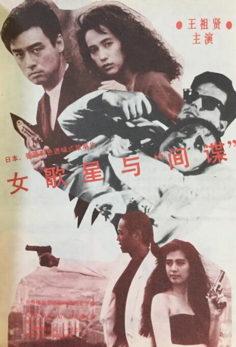 ”照片中张艺兴将一条明 张艺兴斯文败类风 新写真眼镜杀上线变睿智文青 2017-05-27 近日,全能艺人张艺兴曝光一组写真照。