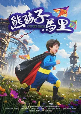 这是热度褪去过后，摆在观众与行业面前的话题。