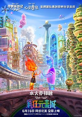 2011-01-14 一年一度的北京大学生电影节已于日前启动了筹备工作，第18届北京大学生电影节国产影片竞赛单元现面向全国开始征片。
