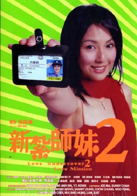 专访中，王隽还分享了上影集团在动画电影创作上的新规划。