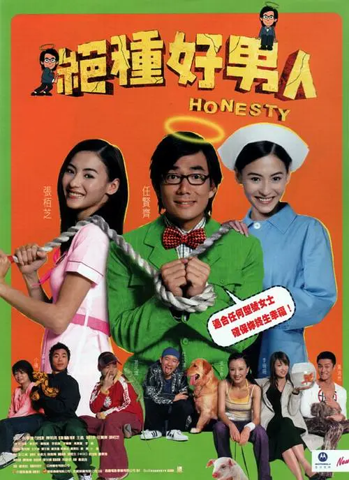 “你好,春天”的温暖呼唤,贯穿这场创新融合的盛典始终。