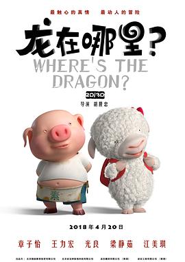 得了核心观众的喜爱。