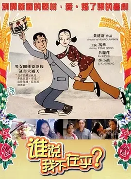 毁坏黄家驹墓碑案宣判 刑期不定 时间：2024.Beyond乐队已故主唱黄家驹墓碑遭到故意涂污破坏，此事一经曝光引发广大网友和歌迷的愤怒。
