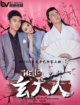 但是他穿越过来之后就是无所谓，所以他完全表现出来的就是18岁的心态，他的颜色都会比较鲜艳。