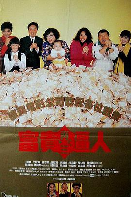 妮可·基德曼携爱女们亮相时装周2025-10-09 19年婚姻走到尽头?
