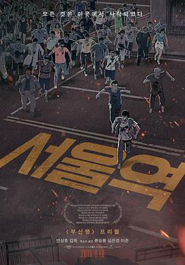 《一杯上路》发布“试镜现场”特辑 2023-03-10 由王家卫监制，泰国导演纳塔吾·彭皮里亚（代表作《天才枪手》）执导的电影《一杯上路》将于4月1日全国上映。