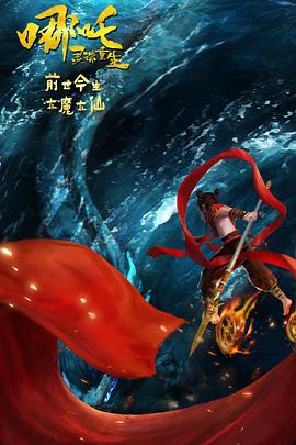 而菲比和影版“佩妮姨妈”的扮演者费奥纳·肖也不仅有着极为相似的样貌,二人还在电影《无中生友》(IF)中 詹妮弗·洛佩兹性感献唱风骚足 扭臀下蹲气氛高涨 2014-06-06 美国纽约当地时间6月4日,天后詹妮弗·洛佩兹举办演唱会。