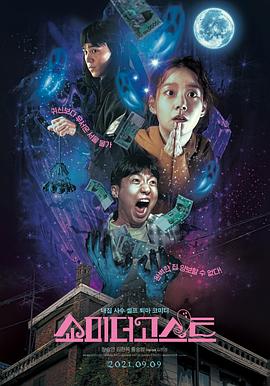一个人一只狗一个机器人，在末日废土中竭力生存，演绎出一个温暖人心的故事。