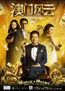 电影《731》定档2025 揭露日本残酷人体实验罪行 2024-09-18 近日,电影《731》首发预告,官宣定档。