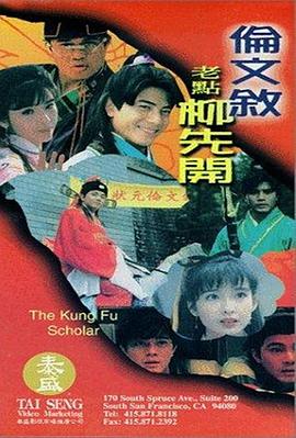 该片汇集了朱莉娅·罗伯茨和乔治·克鲁尼两大重量级明星。