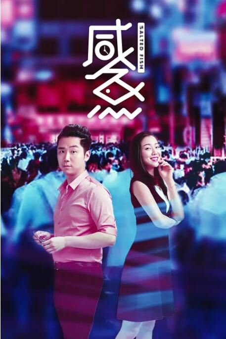 导演小克莱伯·门多萨凭借该片在第78届戛纳电影节获得了最佳导演的荣誉。