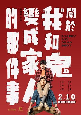 报道/邹大锐、陈灵杰 编辑/小赛 []独家原创稿件，未经授权不得转载，违者将追究其相关法律责任 标签： 中国电影报道第38届中国电影金鸡奖咏梅 ： 相关新闻 “太乙真人”配音演员严正发声：抵制AI仿声侵权!