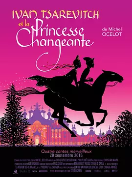 布莱克·莱弗利登时尚杂志 美剧新女王性感绽放 2009-07-10 《绯闻少女》的主演布莱克·莱弗利最近登上了《Glamour》杂志的八月号封面。