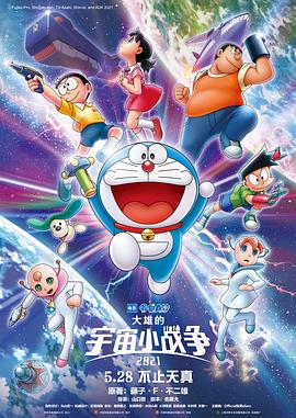 易烊千玺携虚拟偶像登封 脸型很绝配！