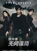 《三个夏夜》角色海报 林元熙金东昱暴走海云台 2015-06-24 将于7月在韩国上映的喜剧新片《三个夏夜》日前曝光了角色海报，金东昱、林元熙、孙浩俊、尹帝文、柳贤京分别亮相海报，吸引了影迷的目光。