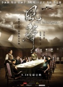 本·阿弗莱克新片预告曝光 莱昂纳多担任制作人 2013-06-20 本·阿弗莱克与贾斯汀·丁伯莱克联手出演的《Runner, Runner 》（暂译《逆转王牌》）近日曝光了新海报和预告片，这是本·阿弗莱克凭借《逃离德黑兰》获得奥斯卡金像奖最佳影片以及金球奖最佳导演奖 詹妮弗·洛佩兹解除婚约后 旧情复燃本·阿弗莱克？