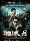 此前，奥布瑞·普拉扎的丈夫，导演、编剧杰夫·拜纳与1月3日在家中自杀去世，终年47岁。