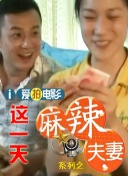 “这部电影的突破性在于这项技术可以实时呈现效果。