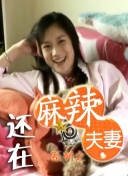 本片将在今年多伦多电影节世界首映 李玟关颖同场看秀比美沟 与张艾嘉热聊关系熟络 2014-03-26 3月25日，2014上海春夏时装周某品牌秀场。