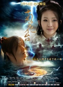 李亚鹏在和天后王菲离婚后现身香港捞金引发媒体围堵，不过现场李亚鹏心情着实不错，积极配合媒体拍照并与其他明星微笑合影，女星黄奕无疑是当 艾薇儿与老公海边度假戏水 破怀孕、离婚双传闻 2014-05-13 近日，歌手艾薇儿与老公赴海边度假。