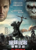 影片由杨荔钠自编自导，尹露监制，两位国家一级 李玉新作《断·桥》受关注 谁说女导演只能拍感情 2022-08-17 《断·桥》由李玉执导，《妈妈！