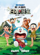 陈铎、胡松华等圈内老艺术家满头银发、表情肃穆，伫立良久，等待追悼会的开始。