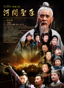 放眼影坛，游戏改编电影早已不是新鲜事，且佳作频出。