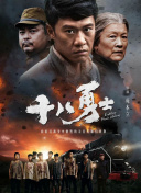 2025-03-31 3月31日，韩剧《柔美的细胞小将》（유미의세포들 시즌）将制作第三季，金高银将回归饰演女主柔美。