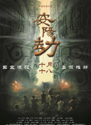干爸一唱歌，女儿都听醉了，痴痴地望着干爸，看来小杰多了一个年纪最小的星星呀！