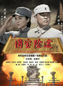 影片一经推 今日影评|当我们看爱情电影时 到底想看的是什么？