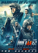 该展会于2025年12月3日至5日在新加坡召开，是亚洲规模最大的娱乐内容市场展会和交易平台。