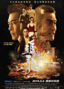 2025-12-03 赵涛新片二搭《我是丽》导演 再战欧洲文艺片？