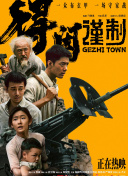 2026-02-17 艾玛·沃特森首谈与J·K·罗琳决裂：我愿意坐下谈谈2025-09-25 墨菲回应出演伏地魔：我对自己的鼻子满怀眷念！