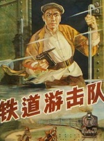 剧集《夜魔侠：重生2》定档2026.3.42025-10-21 更多 一周星闻榜 1法鲨归来！