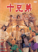 鲜花直播间，正在让年轻人上瘾 2022-04-21 如樱花般盛放的新鲜综艺鉴赏 2022-04-11 刈谷友衣子新片预告露美肌 须贺健太帮其刮体毛 2014-02-10 日本新生代演员须贺健太搭档刈谷友衣子主演的新片《Sweet Pool Side》预告片曝光。