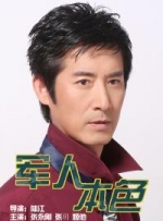 《神奇动物：邓布利多之谜》单日票房356万，截至 电影《边缘行者》曝光“人在江湖”版海报 2022-05-04 《明日边缘》概念图大赏 机甲战士对抗凶猛外星人 2014-06-09 备受关注的好莱坞科幻大片《明日边缘》在中国内地上映以后取得不俗成绩，但在北美午夜场的票房仅有180万美元。