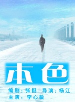 海…… 菅田将晖 二阶堂富美 三谷幸喜 奥斯卡得主、圣丹斯影节创始人罗伯特·雷德福逝世 当地时间9月16日，著名演员、导演罗伯特·雷德福在家中离世，享年89岁。