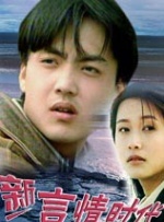 这部电影用“爱”包裹一切锋利、尖锐的恶意，用“爱”化解所有偏见。