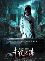 []稿件，转载请注明。