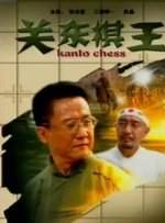 活动当晚星光云集，三度斩获奥斯卡金像奖的梅丽尔·斯特里普（米兰达的扮演者），携手安妮·.